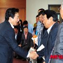 대정읍사무소 이미지