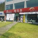 씨제이올리브영청주
