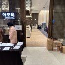 (주)더엠가든