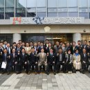 고흥군의회방문 이미지