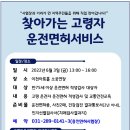 ICHEON75 이미지