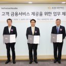 갈라프리스비 이미지