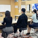 동신대학교 위키트리