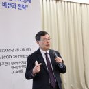 생기기술산업 이미지