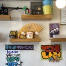 신전떡볶이왜관점 | 왜관 오니기리와 라멘 맛집 류동 본점