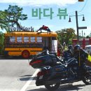 로드카페 - 동구 동서대로1683번길 58 | 로드카페