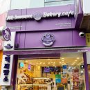 중동 이마트 공영주차장 앞 이미지