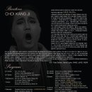 (주)영산시스템 이미지