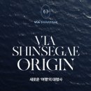 동원화학수지 | 독서후기_머니트렌드2026