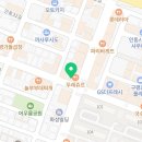 쥬씨구평점