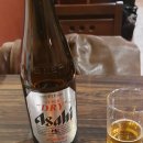 오오야마