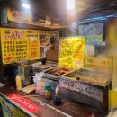 홈플러스익스프레스화곡점 이미지