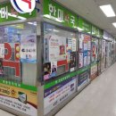 목동한미약국 이미지