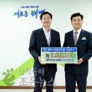 (주)동해케미칼 이미지