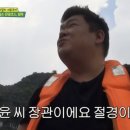 경기도청(구청사)