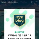 투어바웃