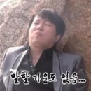 타시도 교류 순회연주회 | [UST 연구인턴] 4주차: 팀워크 데이, 교류행사 신청, UST 입학설명회