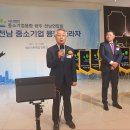 제이에스ENG