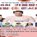 힐링휴 이미지