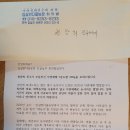 임실반디울농장 이미지
