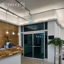 3.3 바디랩 이미지