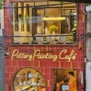 11/30 도자기 페인팅 이미지