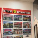 이루다태유 네이버블로그