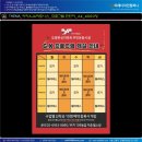 아자피트니스 이미지