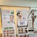 푸르지오아파트 후문 맞은편 이미지