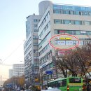 으뜸안마원 이미지