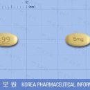 팔팔