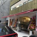 신갈마로-8 이미지