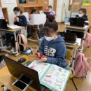 기산초교 이미지