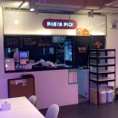 파스타픽(PASTA PICK) 이미지