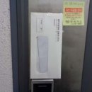 동홍동-13 이미지