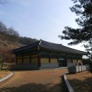 충민사(유물전시관) 이미지