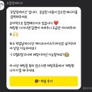 오달링케이크