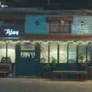 신선왕족발