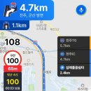 여주-0931 네이버블로그