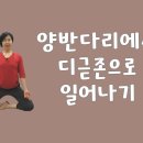 디귿 - 금정구 부산대학로50번길 43 | 디귿