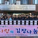 유한기술(주) 이미지