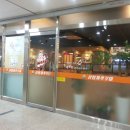 아름동_해피라움2앞 이미지