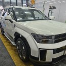 산타페 | 산타페 EV 입양 후기 — 내 새 전기 SUV와의 설레는 첫 만남