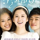 하늘과바다 이미지