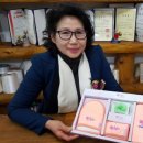 (주)범양산업 이미지