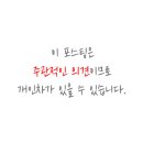 하이엔드호텔 거제 이미지