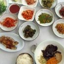 양지횟집식당