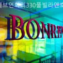 본레브호텔 이미지