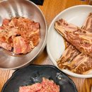 신당3로1길-1 | 구미 산동 고기집 온전한착한갈비 가족외식으로 방문