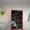 백천실내테니스장 이미지